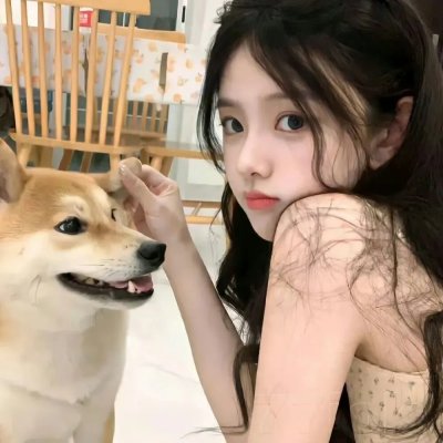 外来妹