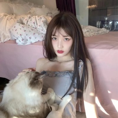 阿罕